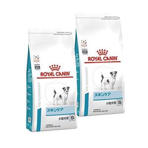 【2袋セット】ロイヤルカナン 食事療法食 犬用 スキンケア 小型犬用S 1kg(旧 ベッツプラン 犬用 スキンケアプラス 成犬用)