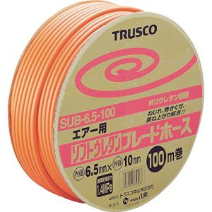 TRUSCO(トラスコ) ソフトウレタンブレードホース 6.5X10mm 100m ドラム巻 SUB-6.5-100｜bonnenuit