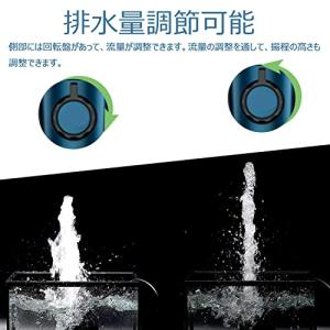THYESCOM 水中ポンプ 低水位対応 循環...の詳細画像2