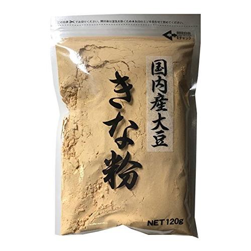 角屋米穀 国内産大豆きな粉 120g×5個