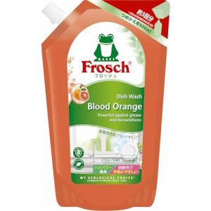 Frosch フロッシュ食器用洗剤 ブラッドオレンジ 800ml