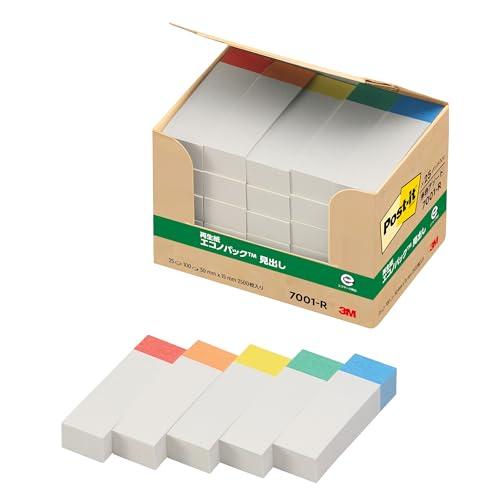 3M ポストイット 付箋 細い 小さい レインボーカラー 50×15mm 100枚×25パッド 70...