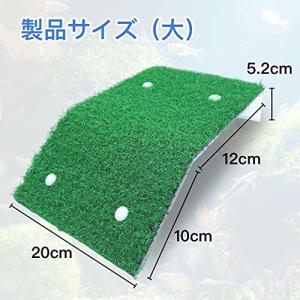 亀 浮き島 水槽台 人工芝 芝 休憩 吸盤 爬...の詳細画像1