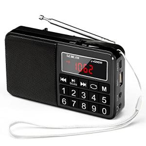 Gemean J-429SW ポータブル USB ラジオ ポケット 充電式 携帯 対応 ワイド FM AM (MW) 短波 by Gemean(｜bonnenuit