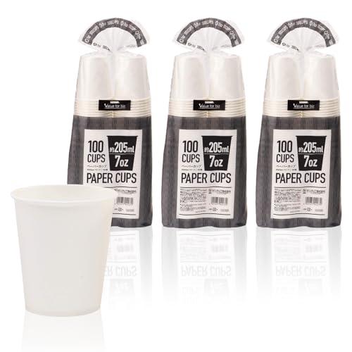 サンナップ まとめ買い ペーパーカップ 205ml 7oz 300個(100個×3パック) ふだん使...