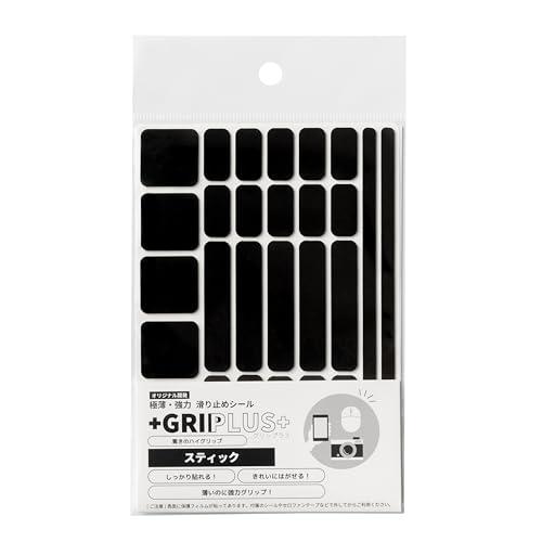 GRIPLUS（グリップラス） 極薄・強力 滑り止めシール スティック はがきサイズ (ブラック 1...