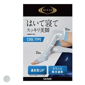グンゼ 着圧オーバーニー RIZAP はいて寝てスッキリ美脚 おやすみ用 サマータイプ トゥレス かかと付 レディース