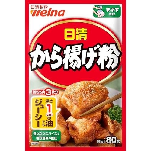 日清製粉ウェルナ 日清 から揚げ粉 80g