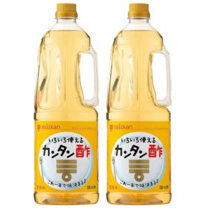 ミツカン カンタン酢 1.8L×2個