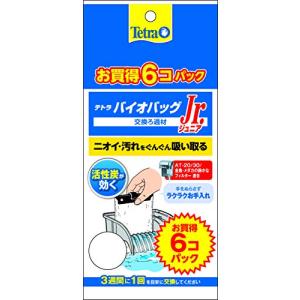 テトラ (Tetra) バイオバッグジュニア お買得6コ入りエコパック ろ材 アクアリウム 熱帯魚 メダカ 金魚｜bonnenuit