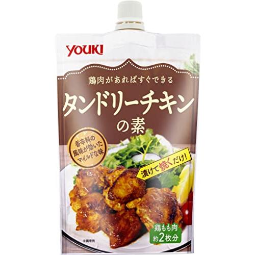 ユウキ タンドリーチキンの素 80g
