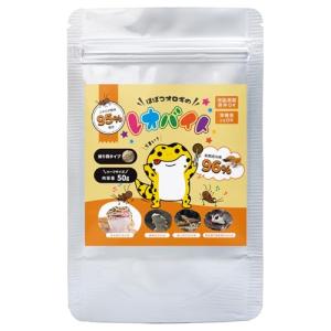 レオバイト 50g レオパードゲッコー(ヒョウモントカゲモドキ) 爬虫類向け人工フード コオロギ粉末95%だから食いつき