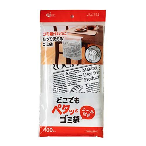 ケミカルジャパン どこでもペタッと ゴミ袋 シール付き 100枚 貼って使える便利な袋 ゴミ袋 ゴミ...