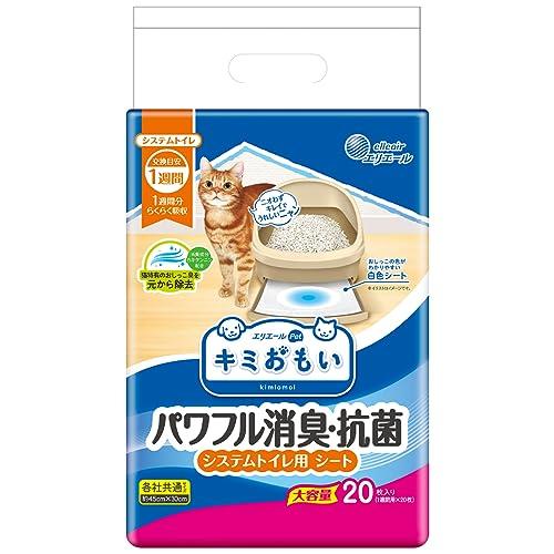 旧品エリエール Pｅｔ キミおもい パワフル消臭・抗菌 システムトイレ用シート 1週間用 20枚 猫...