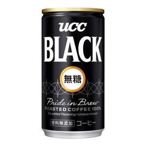 BLACK無糖 缶コーヒー185ml×30本