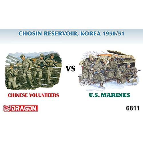 ドラゴン 1/35 朝鮮戦争 長津湖の戦い 中国人民志願兵 VS アメリカ海兵隊 1950 プラモデ...