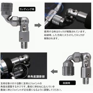 サンライク(SANLIKE)玉網 タモ網 伸縮...の詳細画像5