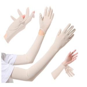 fortulux アームカバー レディース UVカット 冷感 ロング 指先までフルカバー フリップ仕...