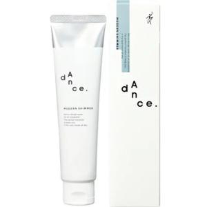 送料無料  アリミノ ダンスデザインチューナー モダンシマー 80g 定形外郵便 濡れ髪