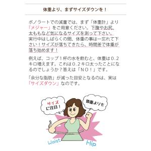 乳プロテイン 高タンパク 低糖質 ダイエットド...の詳細画像4