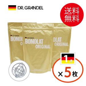 BONOLAT ORIGINAL 2袋 ITTI｜カウレザー ファスナーレス 二つ折り ウォレット 財布 “CRISTY その他 加工食品