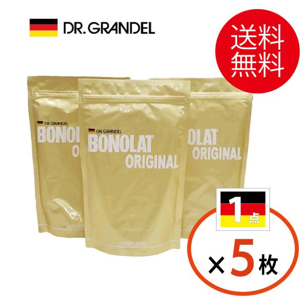 【入荷予定2026年3月】【国旗シール5枚付与】乳プロテイン 高タンパク 低糖質 ダイエットドリンク...