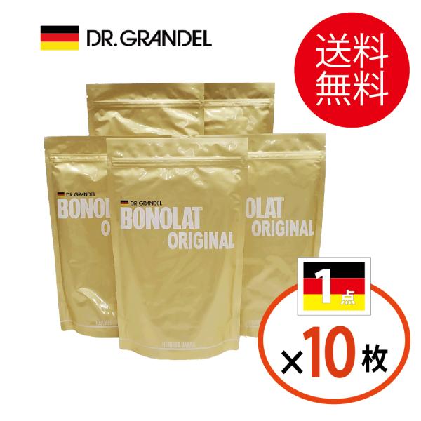 【入荷予定2026年2月】【国旗シール10枚付与】乳プロテイン プレーン 高タンパク 低糖質 ダイエ...