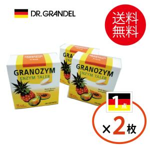 白豆杉 粒 1包6粒×90包 : ビューティーサロン プロ - 通販