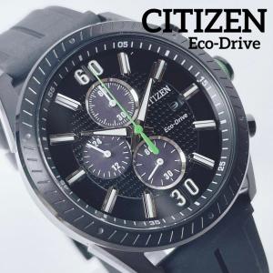 シチズン コレクション ウィークエンダー 腕時計 エコドライブ クロノグラフ ソーラー 防水 ブラック Citizen collection Weekender メンズ CA0665-00E