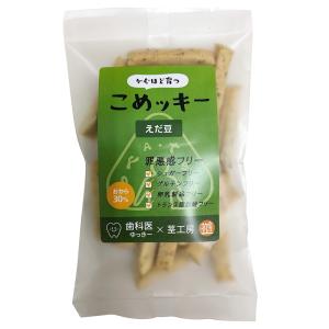 こめッキー 枝豆
