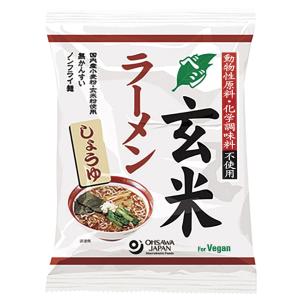 オーサワのベジ玄米ラーメン(しょうゆ)...