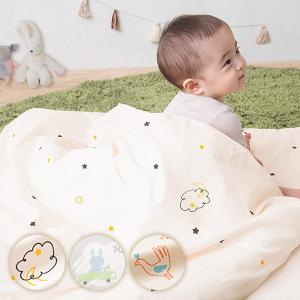 お昼寝布団セット 洗える 綿100% 保育園 お昼寝布団 お昼寝