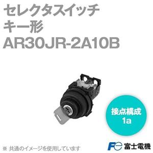 富士電機機器制御 セレクタスイッチ キー形 AR30JR-2A10B