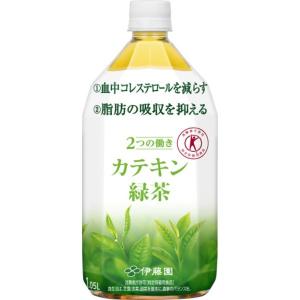 〔ケース販売〕伊藤園 (特定保健用食品/トクホ飲料) 2つの...