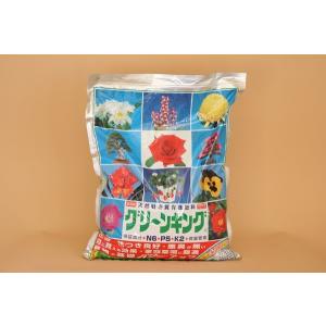 グリーンキング 20kg : ライフヤフー店 - 通販 - Yahoo!ショッピング