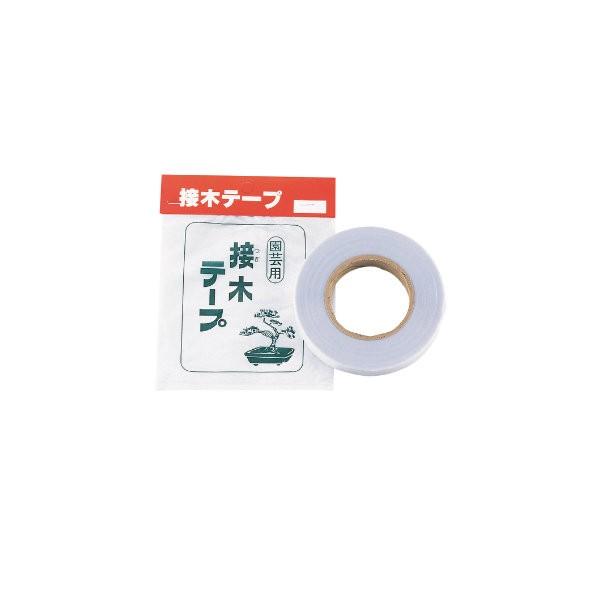 1681接木テープ/Grafting　ｔape【園芸】