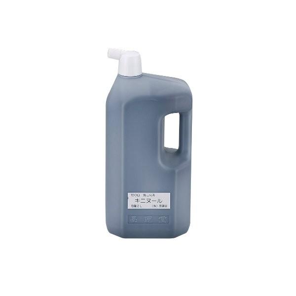 2370キニヌール　2リッター/ Kininuru 2L