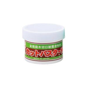 2609カットパスターHi　雑木用190g/ Cut paste deciduous 190g/盆栽道具