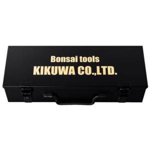 2998盆栽5点セット/Bonsai tool set 5pcs. : 盆栽道具の喜久和 - 通販