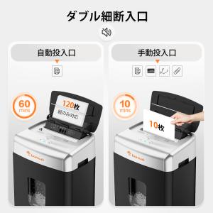 bonsaii オートフィード シュレッダー ...の詳細画像1