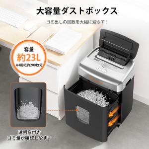 bonsaii オートフィード シュレッダー ...の詳細画像5