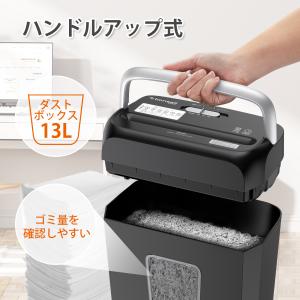 bonsaii シュレッダー 電動 家庭用 A...の詳細画像5