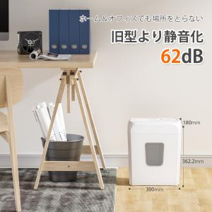 bonsaii シュレッダー 電動 家庭用 A...の詳細画像4