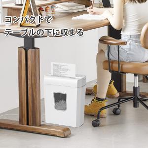 bonsaii シュレッダー 家庭用 A4/5...の詳細画像5