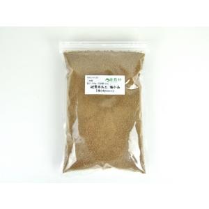 硬質赤玉土 極小品【 極小粒1mm-S 】 二本線 重さ:700g 内容量:0.8L 用土 道具 配合 植え替え 専用 本格bonsaiボンサイ