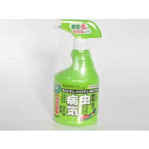 殺菌殺虫剤 モスピラン・トップジンMスプレー 盆栽 ミニ盆栽