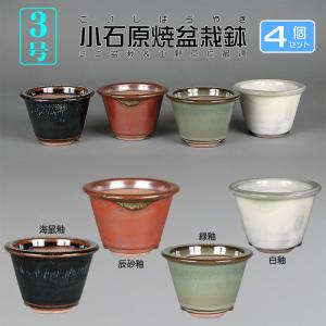 盆栽鉢 ミニ盆栽 鉢 豆盆栽 骨董品 陶芸品 円形 盆栽鉢 ミニ盆栽 鉢 豆盆栽 骨董品 陶芸品 円形 盆栽鉢 ミニ盆栽