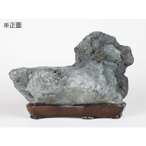 水石 「加茂川石」 盆石 天然石 すいせき 台座付き 現品限り : 盆栽彩
