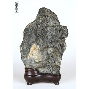 水石：四万十川 神火石【現品】*資材 : 遊恵盆栽 Yahoo!店 - 通販