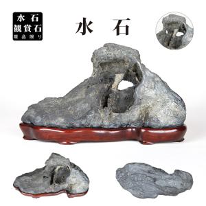 小瀬川石　自然石 水石 木製台座付き 天然石 水石 木製台座付き グレー系 - メルカリ